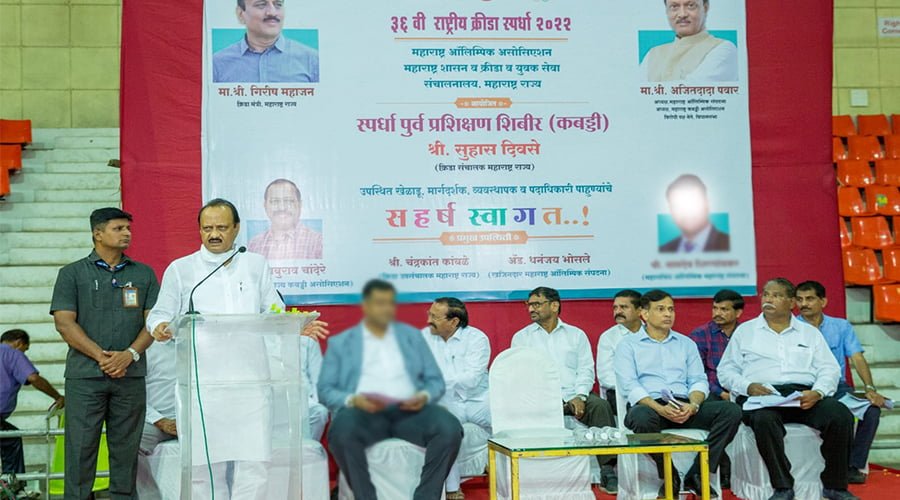 खेळाडूंनी कोणतेही आर्थिक किंवा मानसिक दडपण न ठेवता निश्चित मनाने सर्वोत्तम कामगिरी करावी; अजित पवार