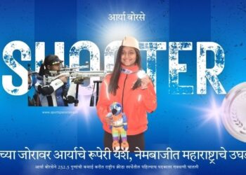संयमाच्या जोरावर आर्याचे रूपेरी यश, नेमबाजीत महाराष्ट्राचे उघडले खाते