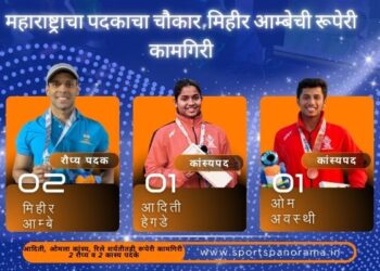 महाराष्ट्राचा पदकाचा चौकार, मिहीर आम्बेची रूपेरी कामगिरी