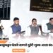 संकुलात आतापर्यंत खेळाडूंकडून घेतले जाणारे दुहेरी शुल्क आता बंद-पालकमंत्री संजय शिरसाठ