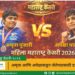 महिला महाराष्ट्र केसरी-२०२६;अमृता आणि अपेक्षाकडून जेतेपदासाठी दावेदार!