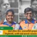 खेळो इंडिया सेंटर, अमरावतीची कुमकुम मोहोड विश्वविजेती; आर्चरी वर्ल्ड कपमध्ये भारताला सुवर्णपदक
