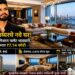 श्रेयस अय्यरचे नवे ‘लक्झरी लाइफ’!