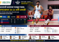 FIBA आशिया कप 2025 : प्रणव प्रिन्स-हर्ष डागरची चमक; भारताची हाफटाइमला कतारवर 30-22 आघाडी