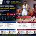 FIBA आशिया कप 2025 : प्रणव प्रिन्स-हर्ष डागरची चमक; भारताची हाफटाइमला कतारवर 30-22 आघाडी
