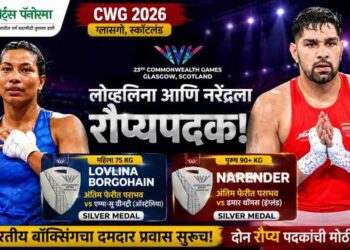 CWG 2026 बॉक्सिंग मध्ये लोव्हलिना आणि नरेंद्रला रौप्य