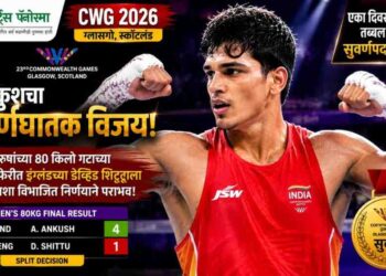 CWG 2026: भारतीय बॉक्सर्सचा सुवर्णसप्तक!